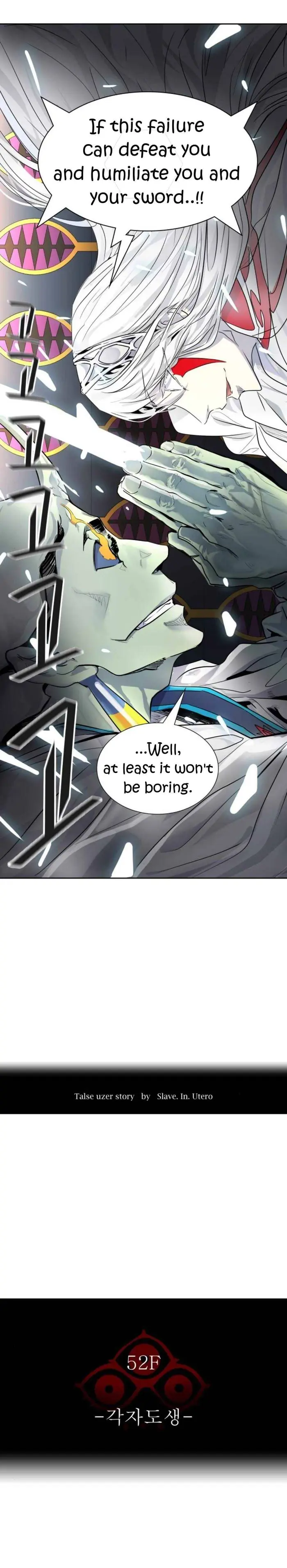 Tower of God Chapter 488 image 04_optimized